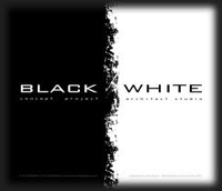 Черное или Белое?