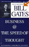 Билл Гейтс – Бизнес со скоростью мысли