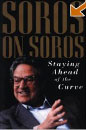 Джордж Сорос — Сорос о Соросе